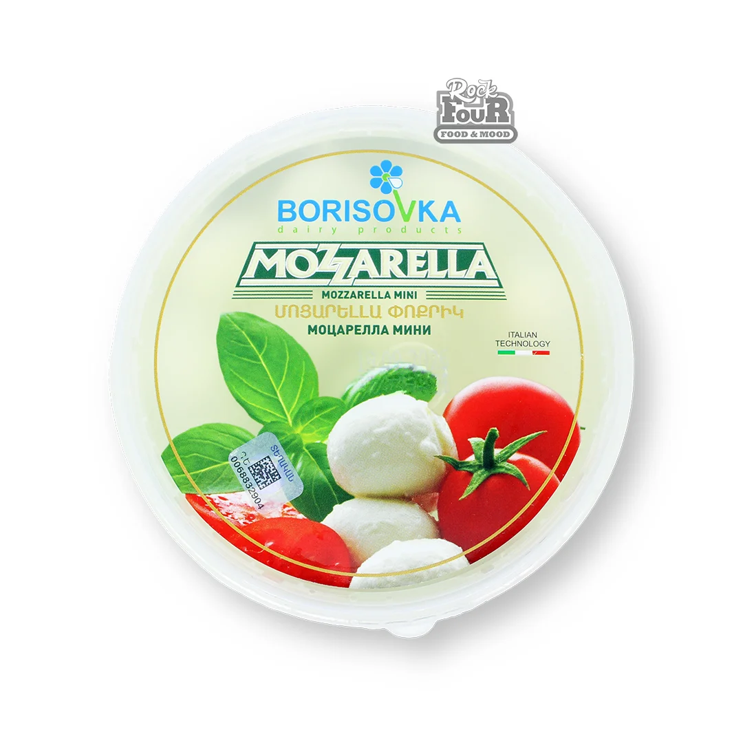 Cheese "Borisovka Mozzarella mini" 200g